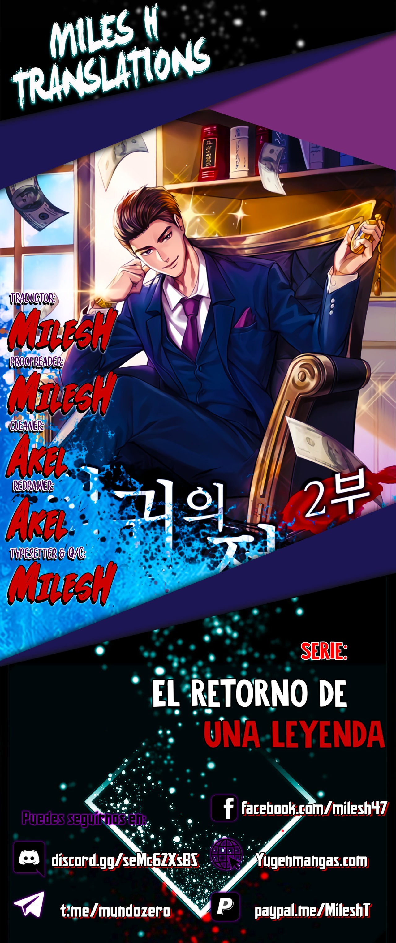 Read The Return Of The Great Legend ES Manga Online