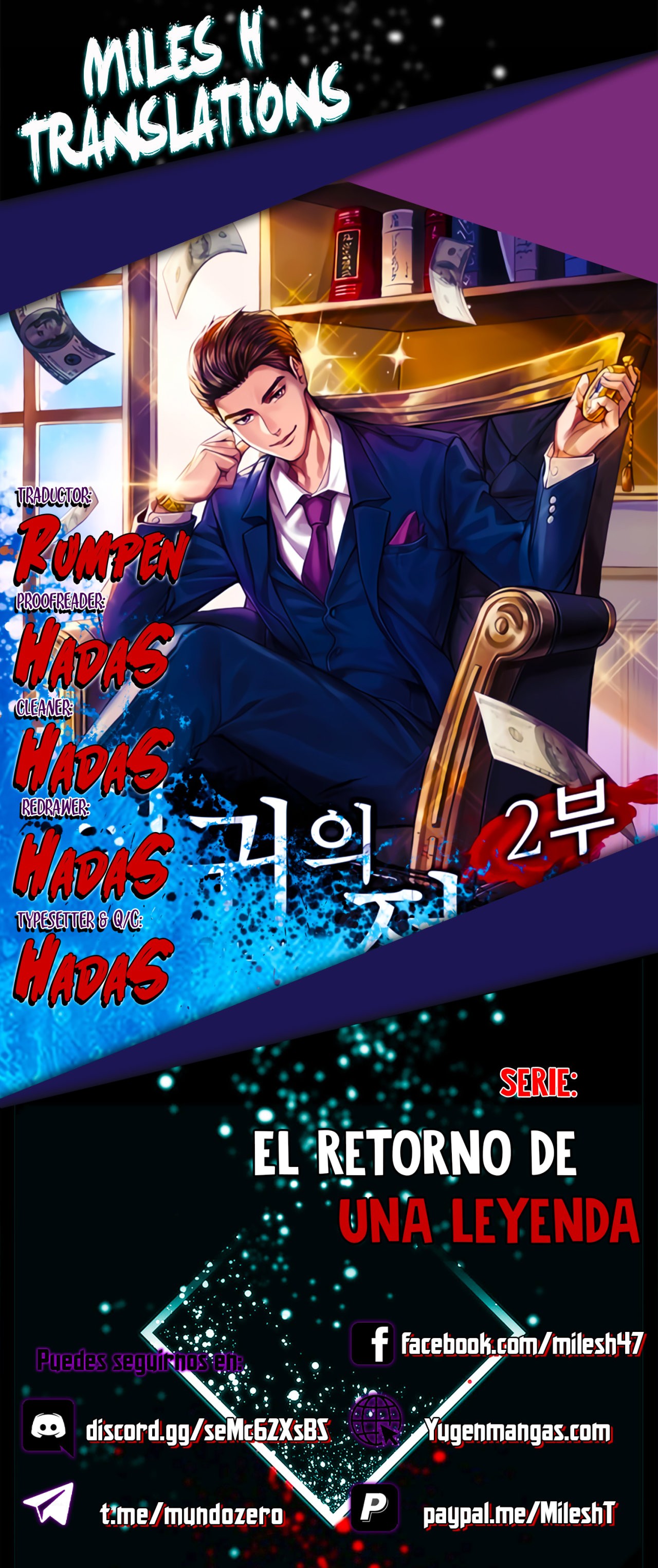 Read The Return Of The Great Legend ES Manga Online