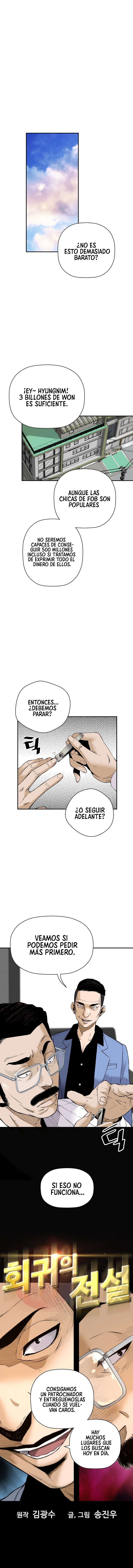 Read The Return Of The Great Legend ES Manga Online