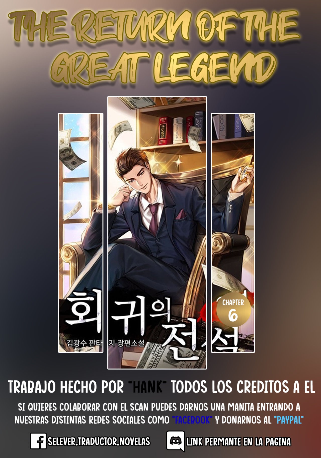 Read The Return Of The Great Legend ES Manga Online