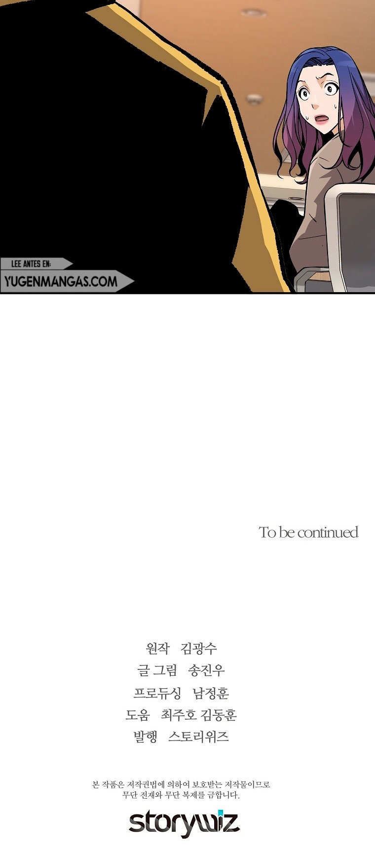 Read The Return Of The Great Legend ES Manga Online