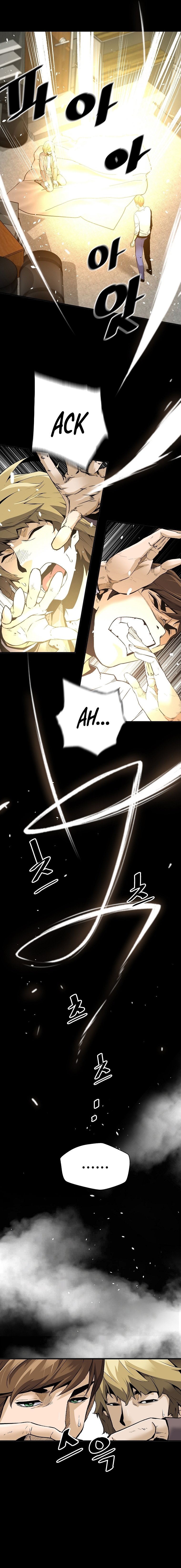Read The Return Of The Great Legend ES Manga Online