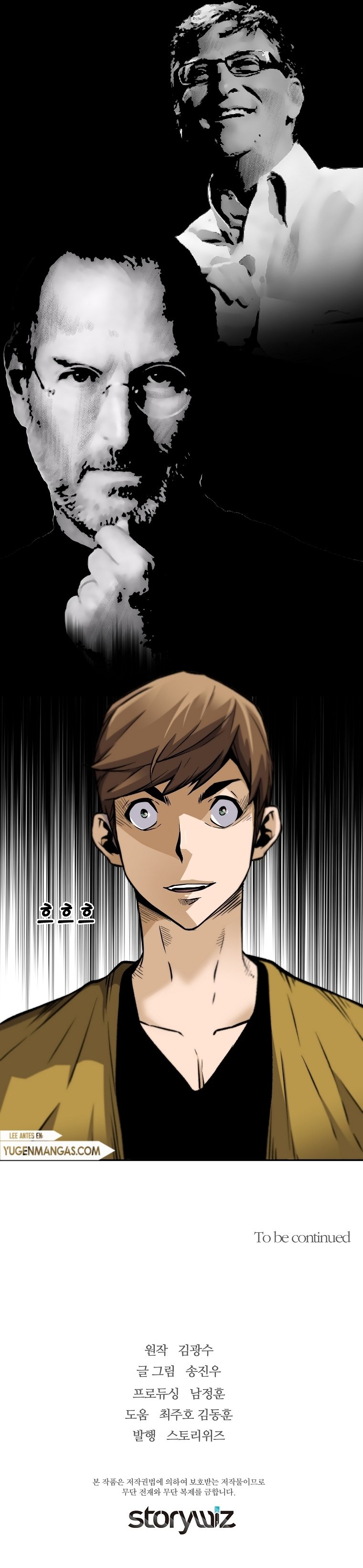 Read The Return Of The Great Legend ES Manga Online