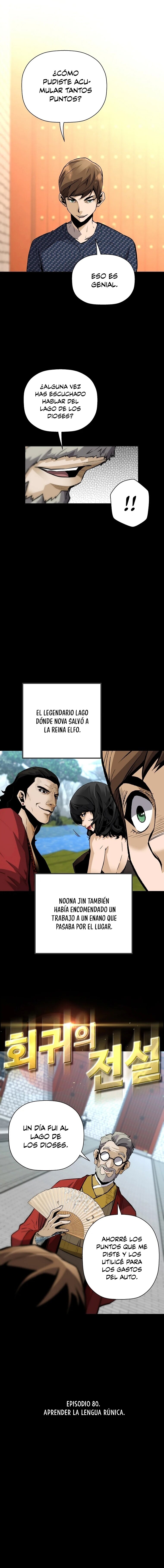 Read The Return Of The Great Legend ES Manga Online