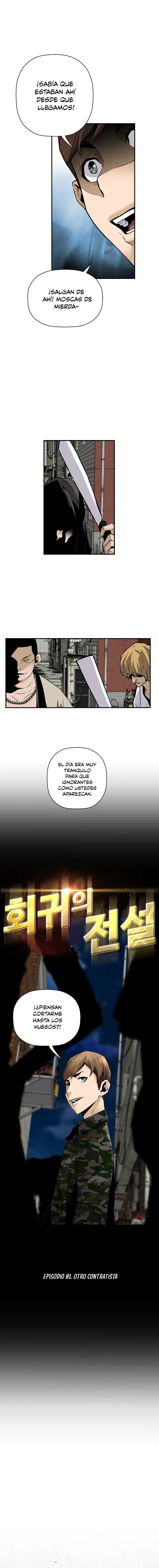 Read The Return Of The Great Legend ES Manga Online