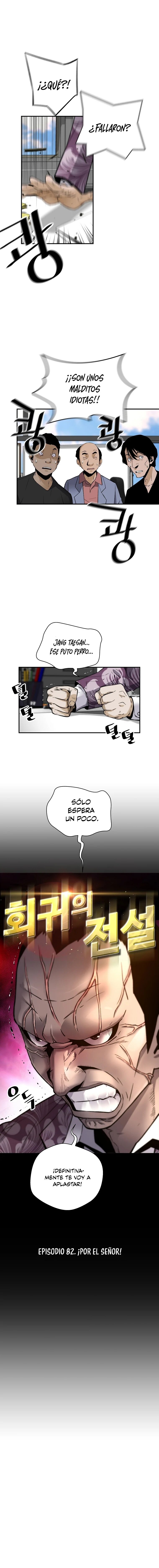 Read The Return Of The Great Legend ES Manga Online