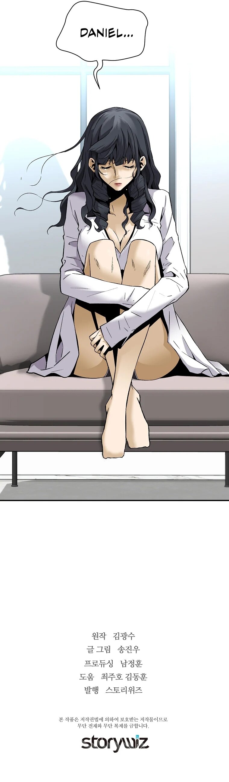Read The Return Of The Great Legend ES Manga Online