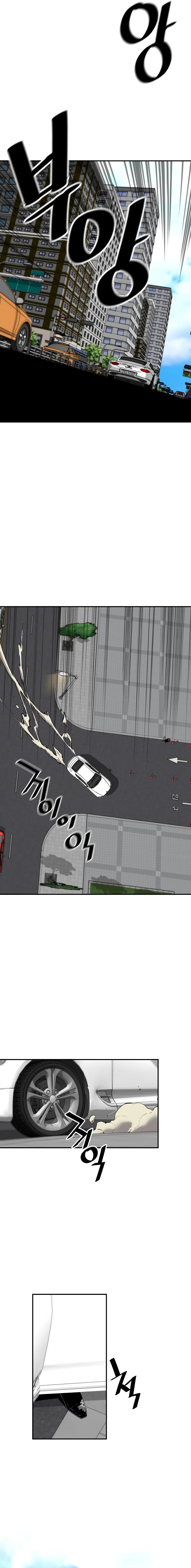 Read The Return Of The Great Legend ES Manga Online