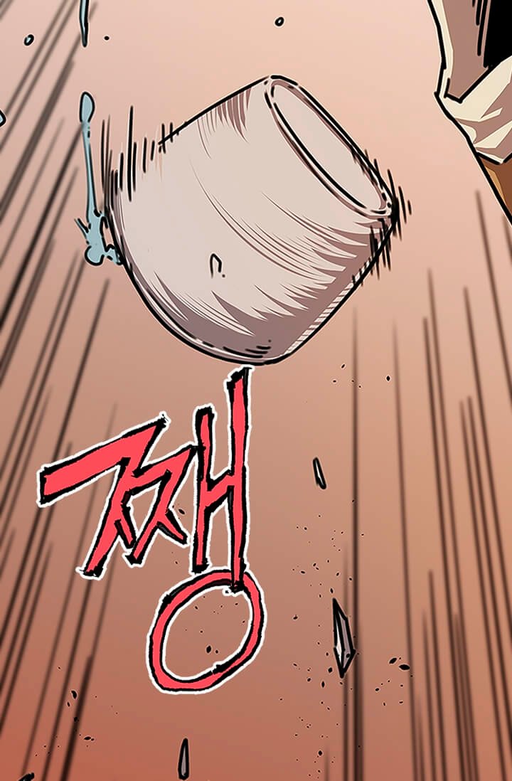 Read The Return of the Bachelor ES Manga Online