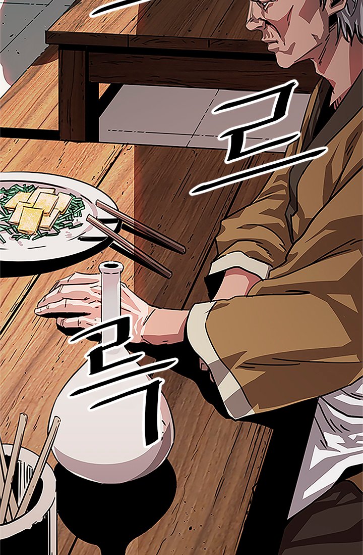 Read The Return of the Bachelor ES Manga Online