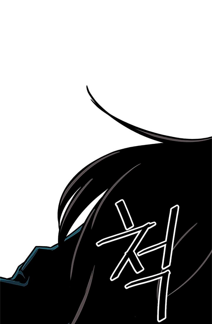 Read The Return of the Bachelor ES Manga Online