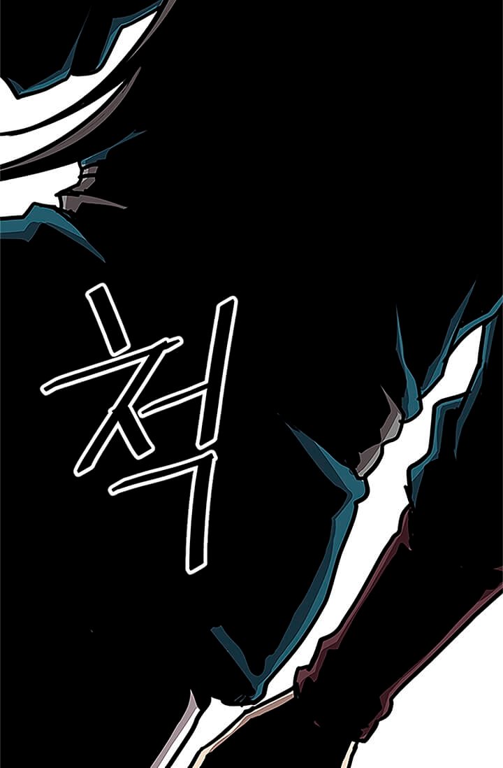 Read The Return of the Bachelor ES Manga Online