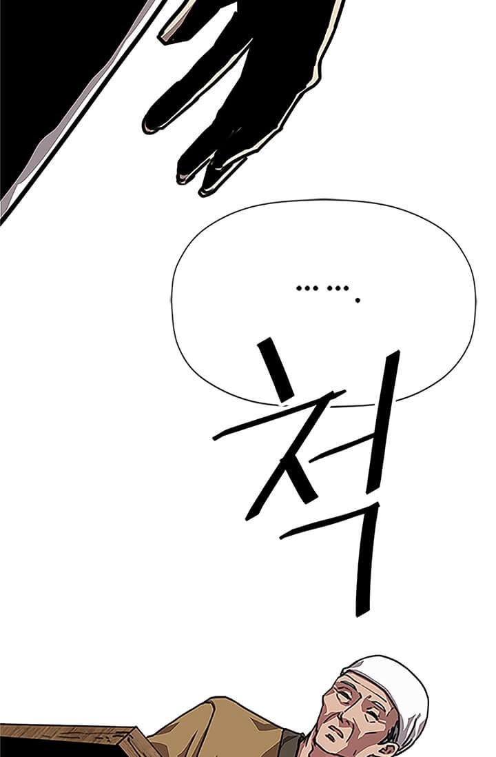 Read The Return of the Bachelor ES Manga Online