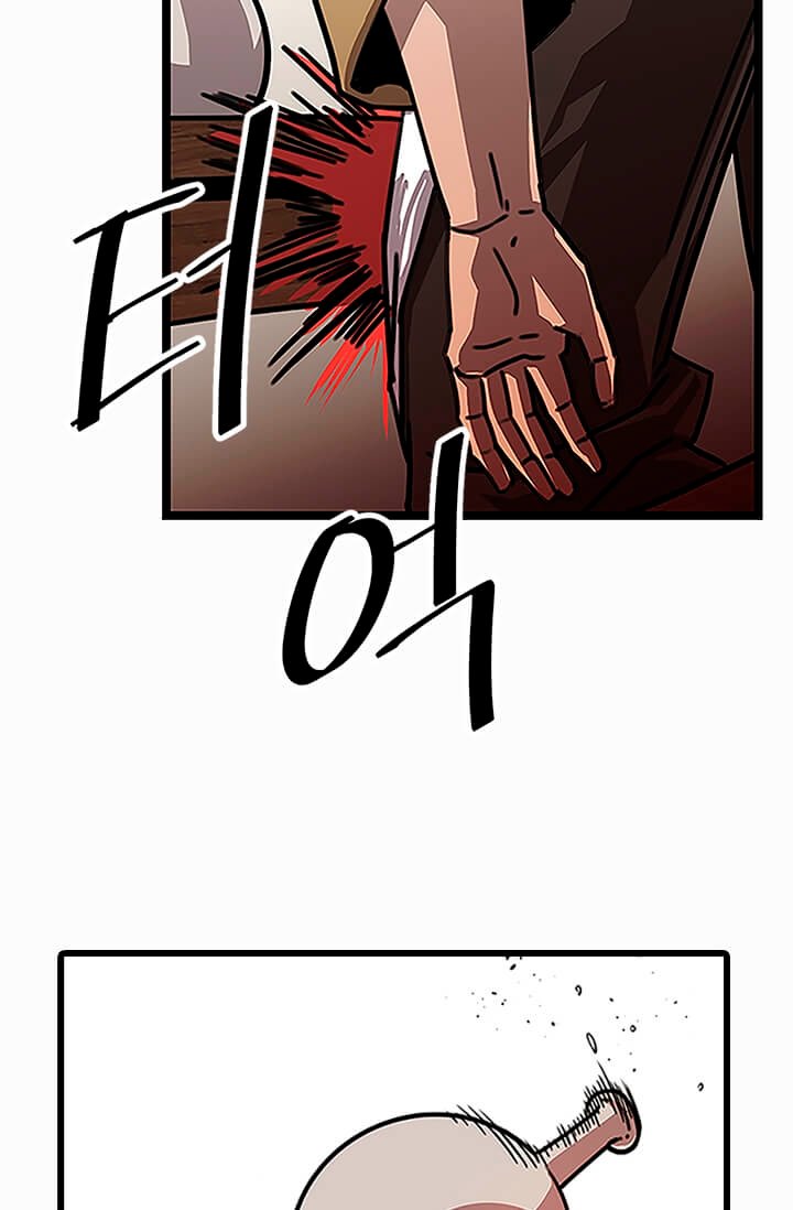 Read The Return of the Bachelor ES Manga Online
