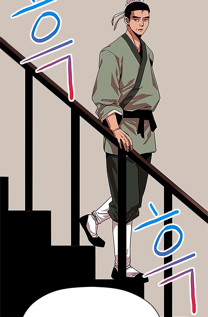 Read The Return of the Bachelor ES Manga Online