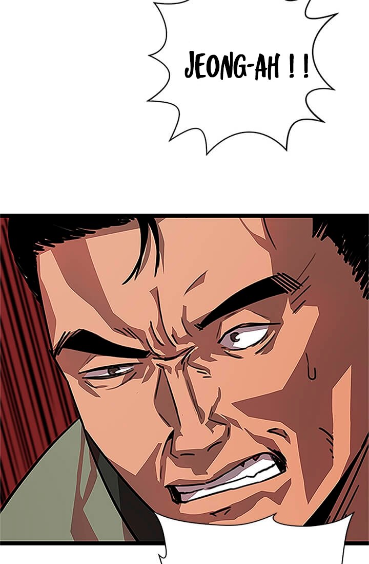 Read The Return of the Bachelor ES Manga Online