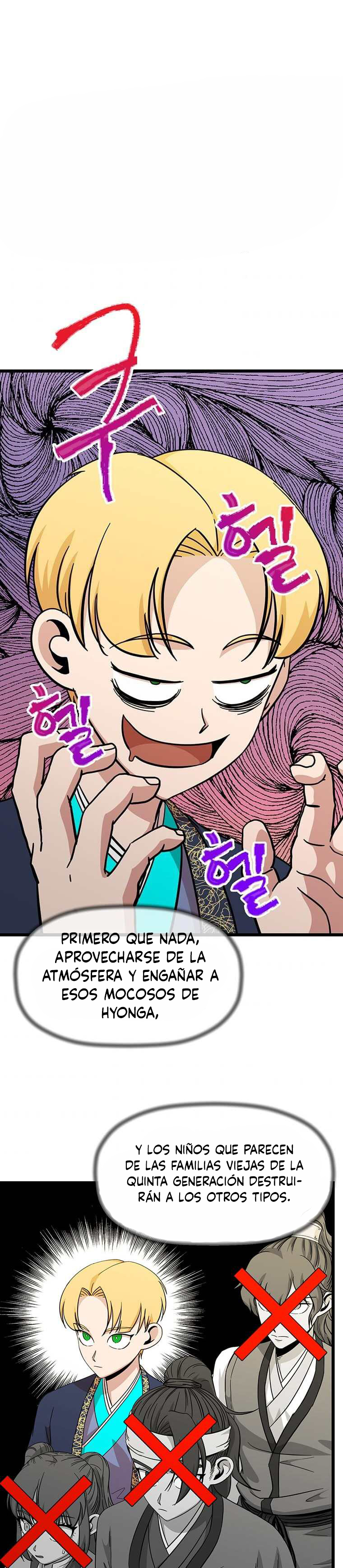 Read The Return of the Bachelor ES Manga Online