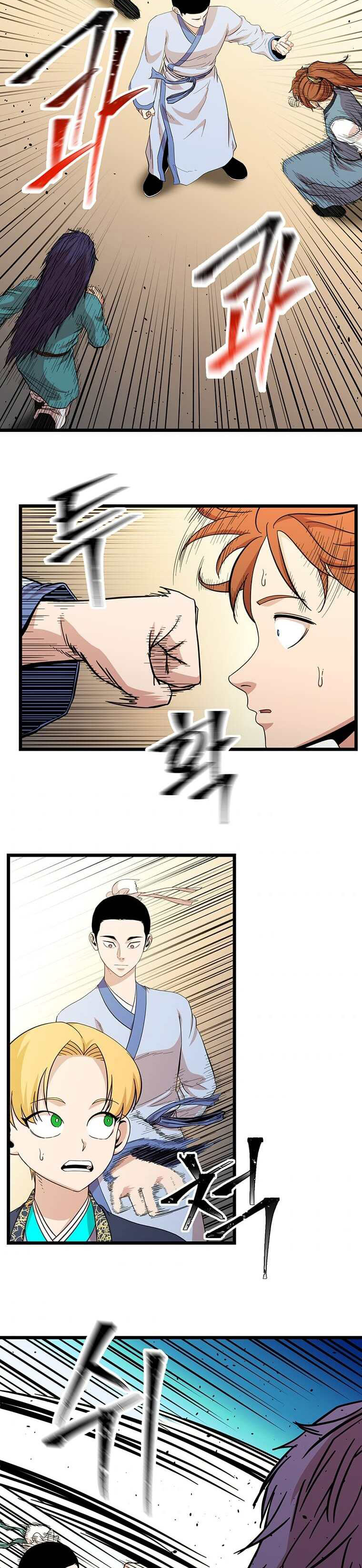 Read The Return of the Bachelor ES Manga Online