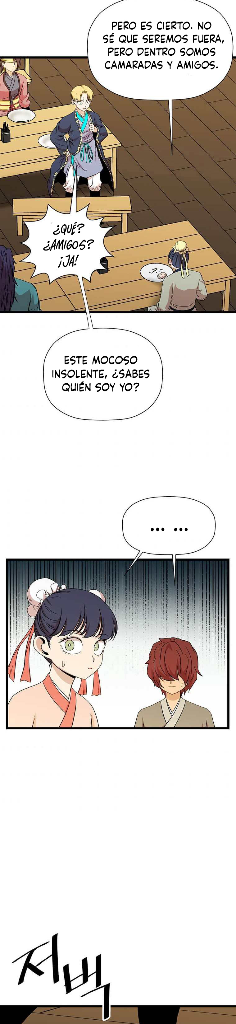 Read The Return of the Bachelor ES Manga Online