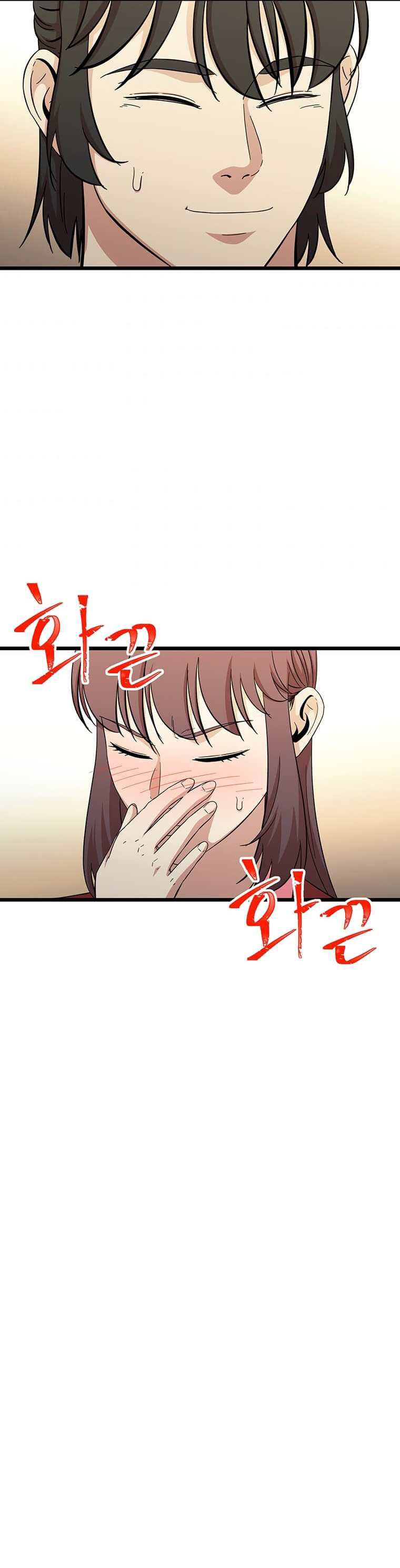Read The Return of the Bachelor ES Manga Online