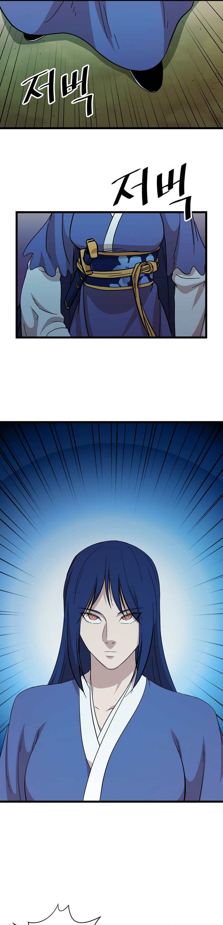 Read The Return of the Bachelor ES Manga Online