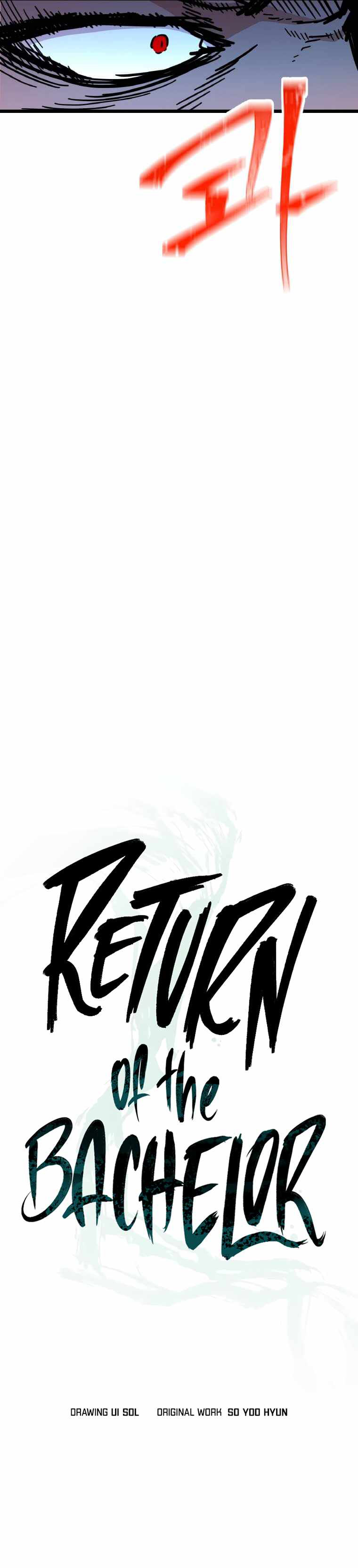Read The Return of the Bachelor ES Manga Online