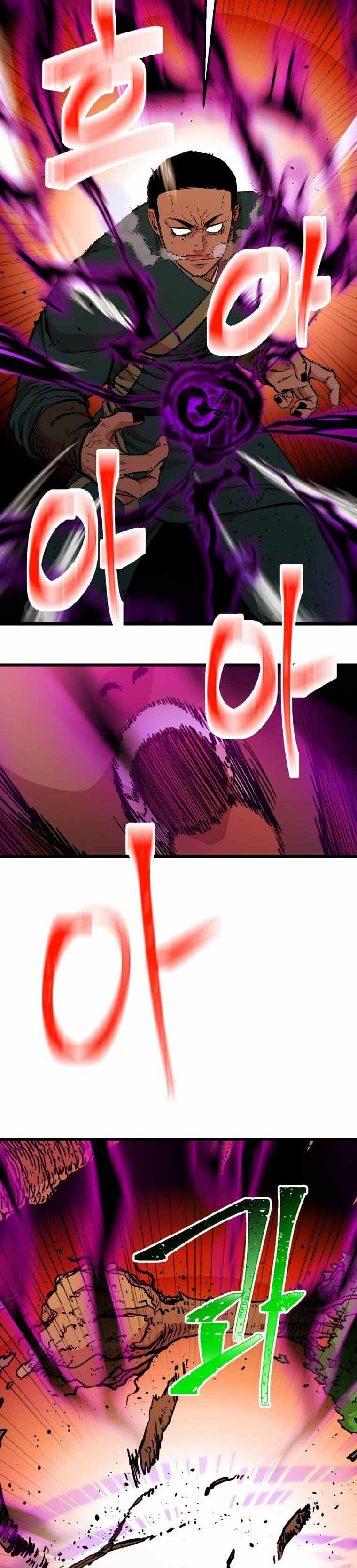 Read The Return of the Bachelor ES Manga Online