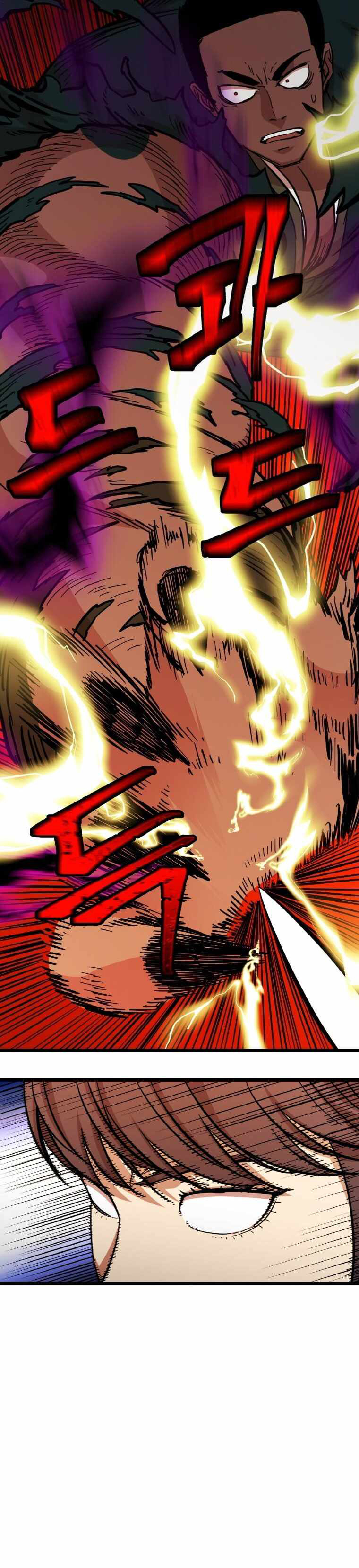 Read The Return of the Bachelor ES Manga Online