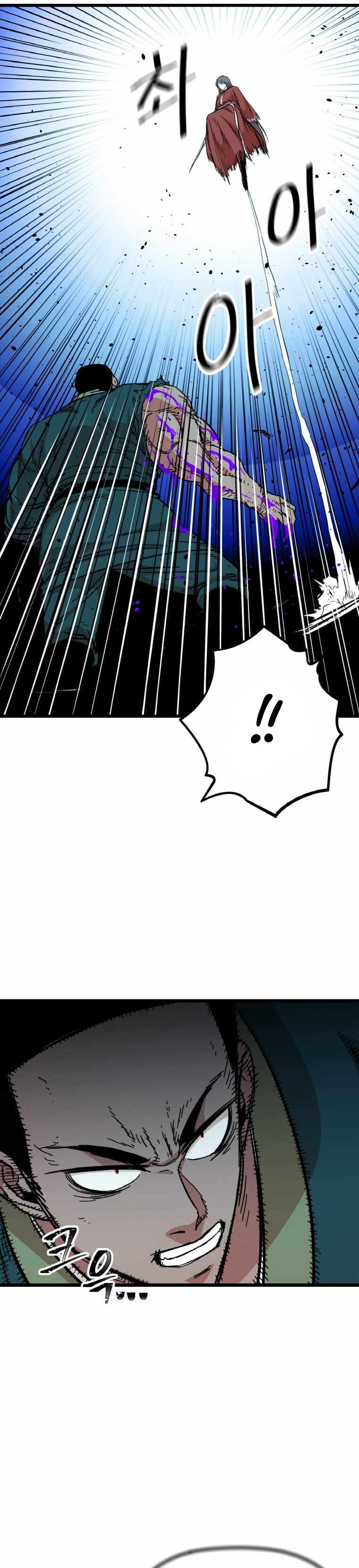 Read The Return of the Bachelor ES Manga Online