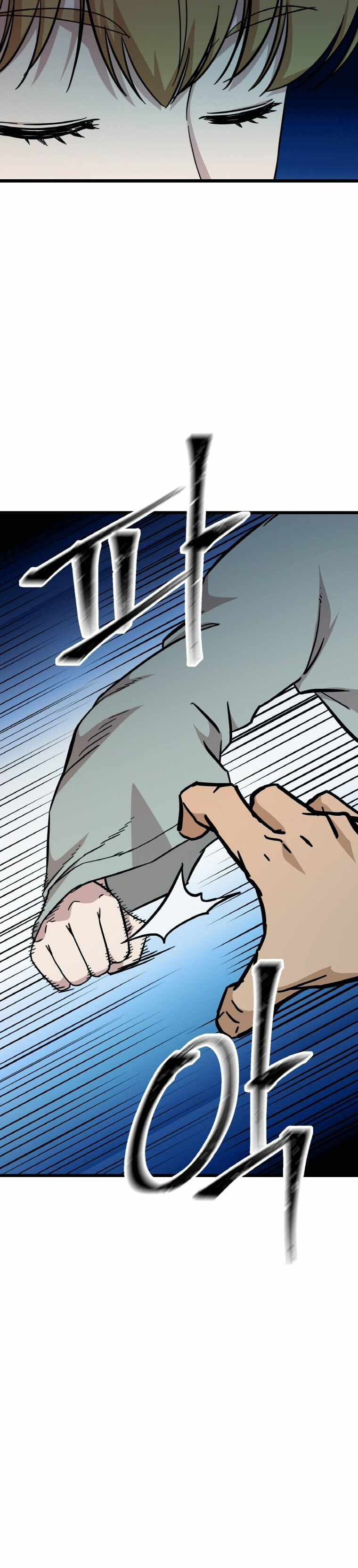 Read The Return of the Bachelor ES Manga Online