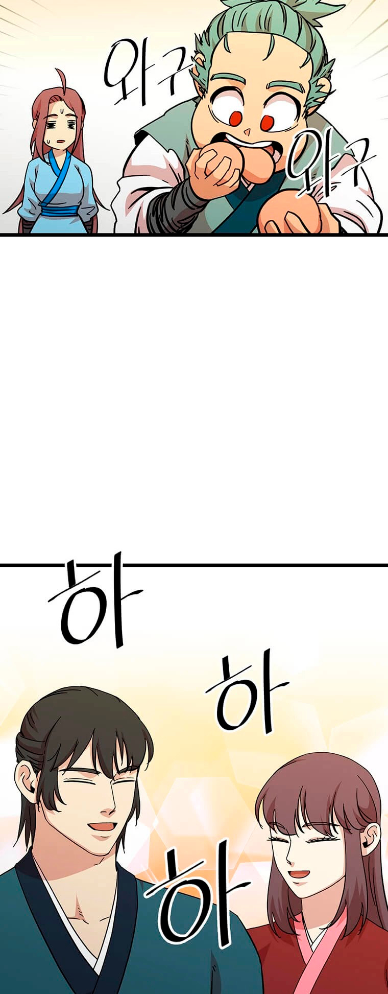 Read The Return of the Bachelor ES Manga Online
