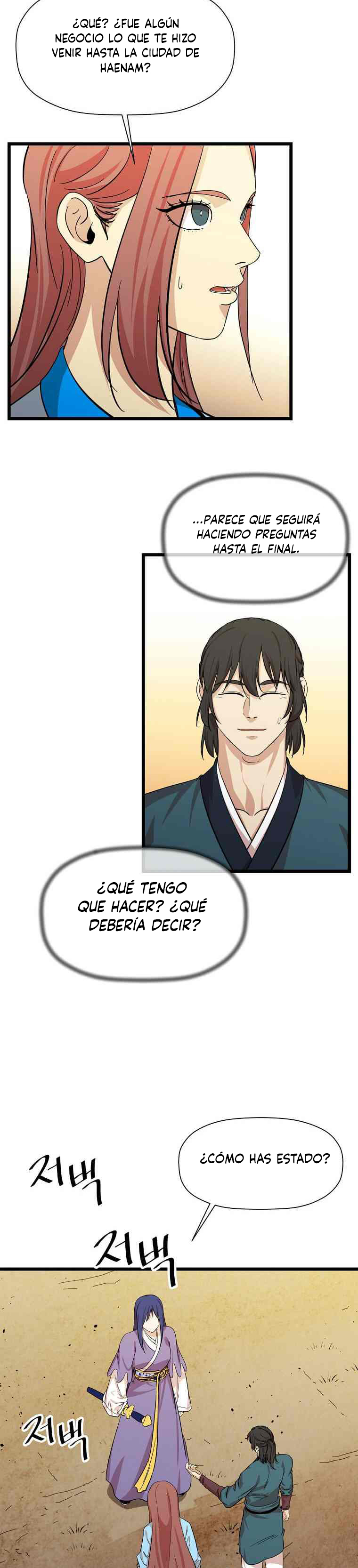 Read The Return of the Bachelor ES Manga Online