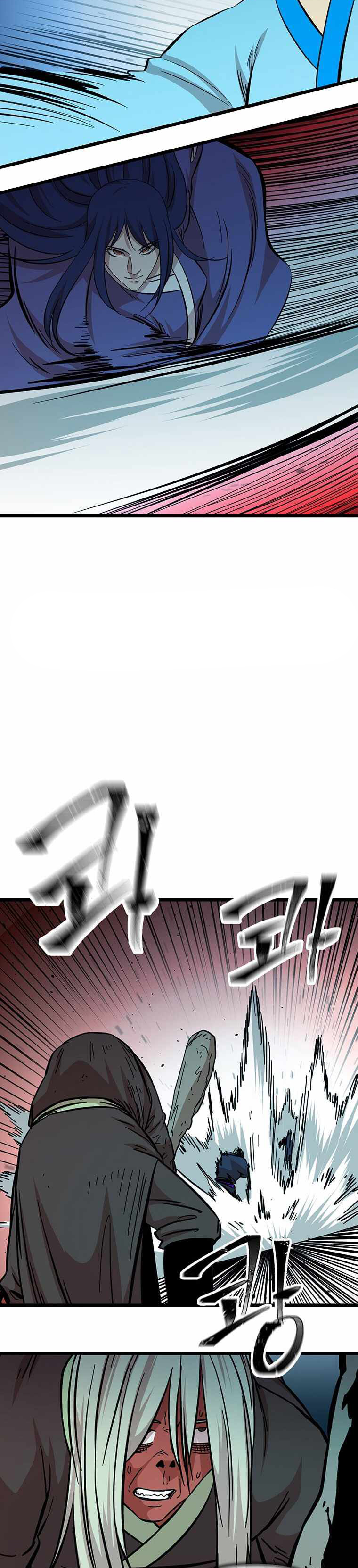 Read The Return of the Bachelor ES Manga Online