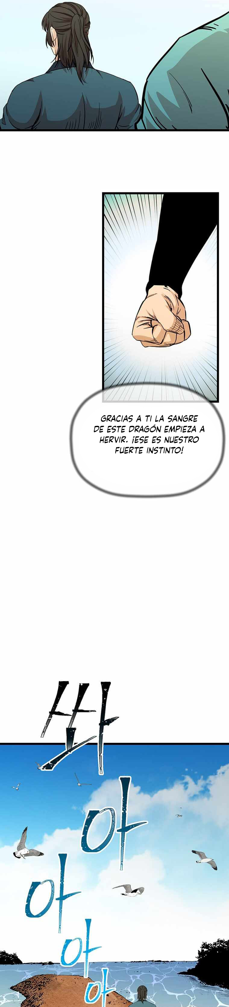 Read The Return of the Bachelor ES Manga Online