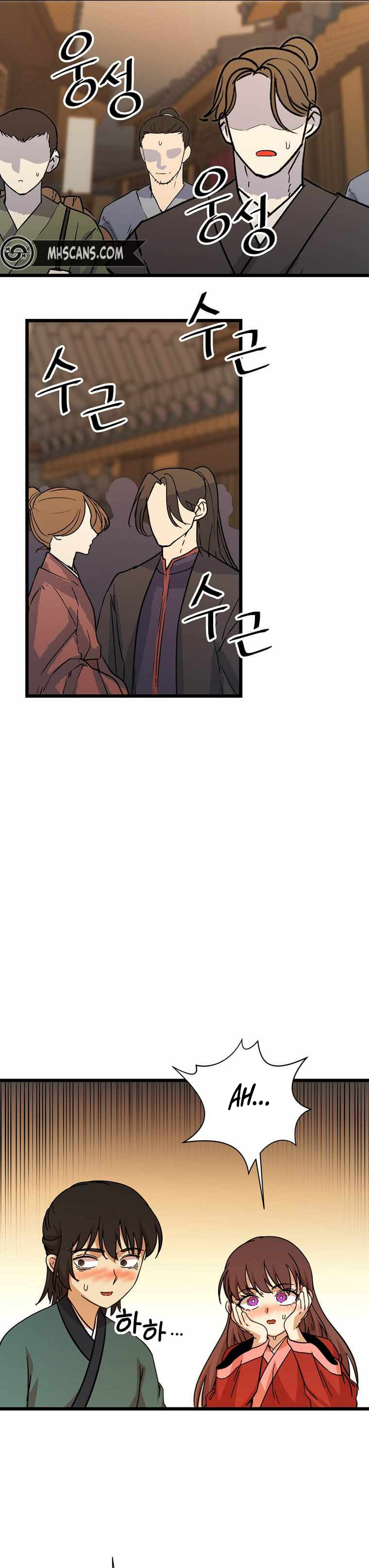 Read The Return of the Bachelor ES Manga Online