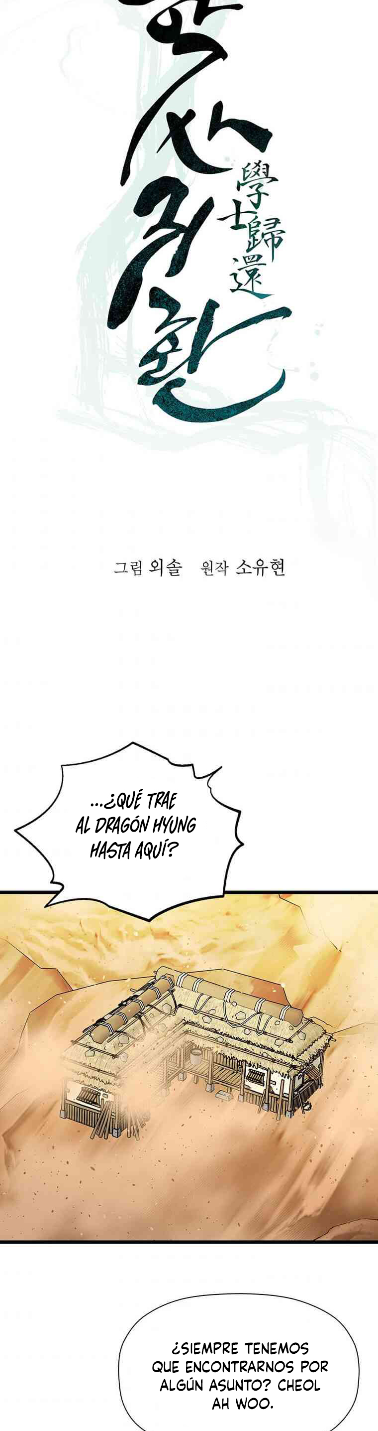 Read The Return of the Bachelor ES Manga Online