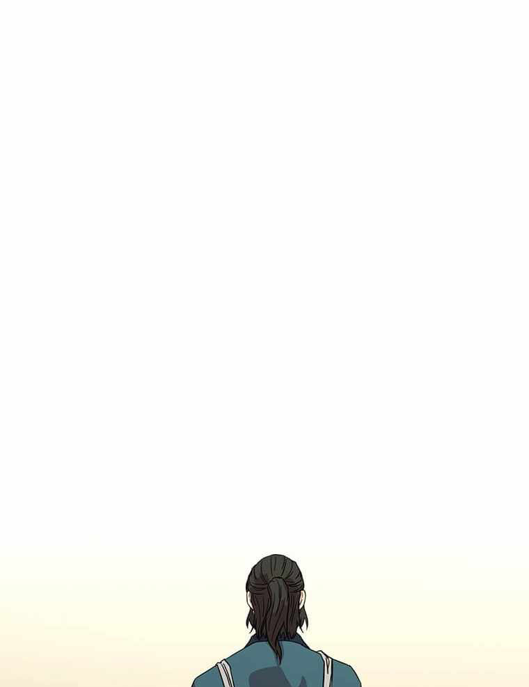 Read The Return of the Bachelor ES Manga Online