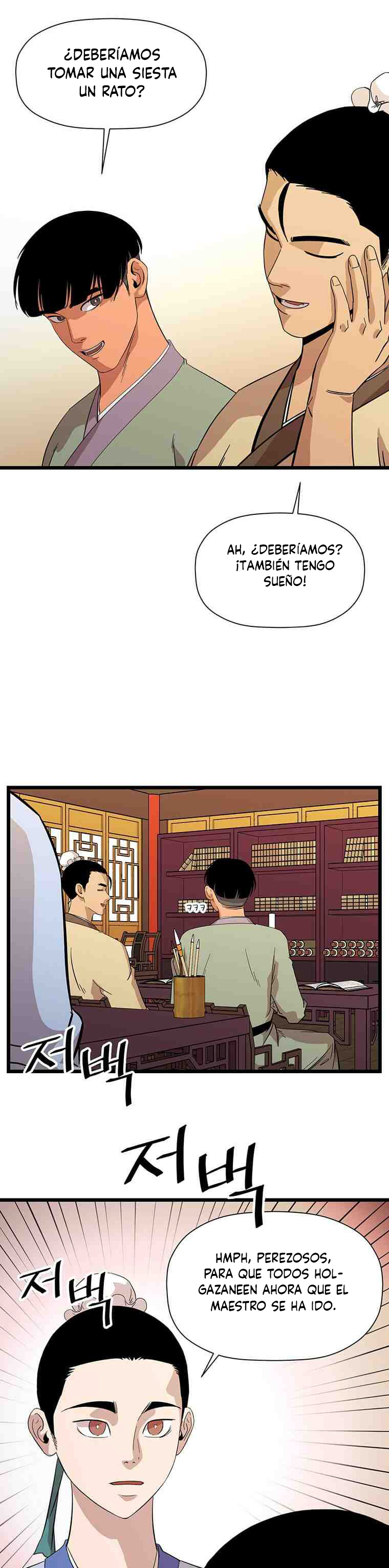 Read The Return of the Bachelor ES Manga Online