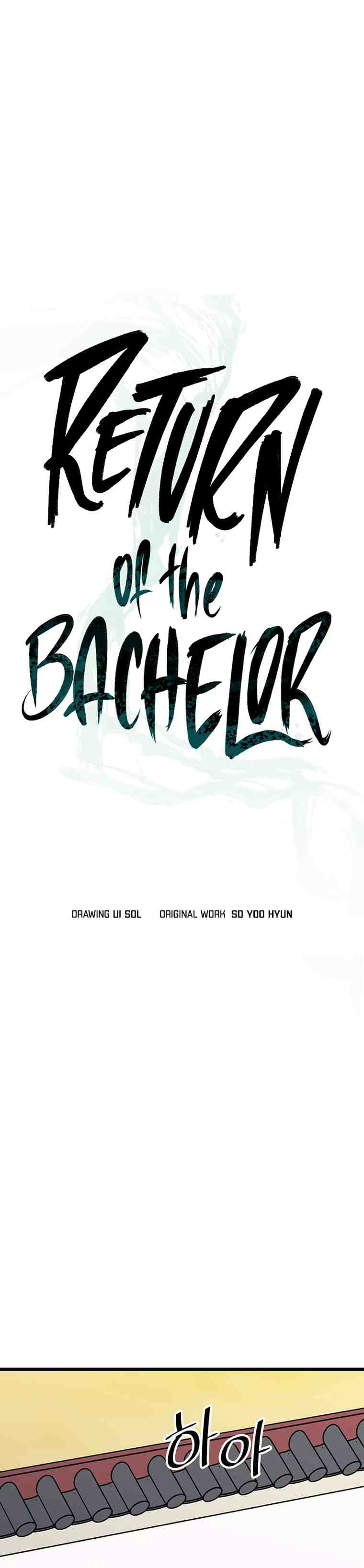 Read The Return of the Bachelor ES Manga Online