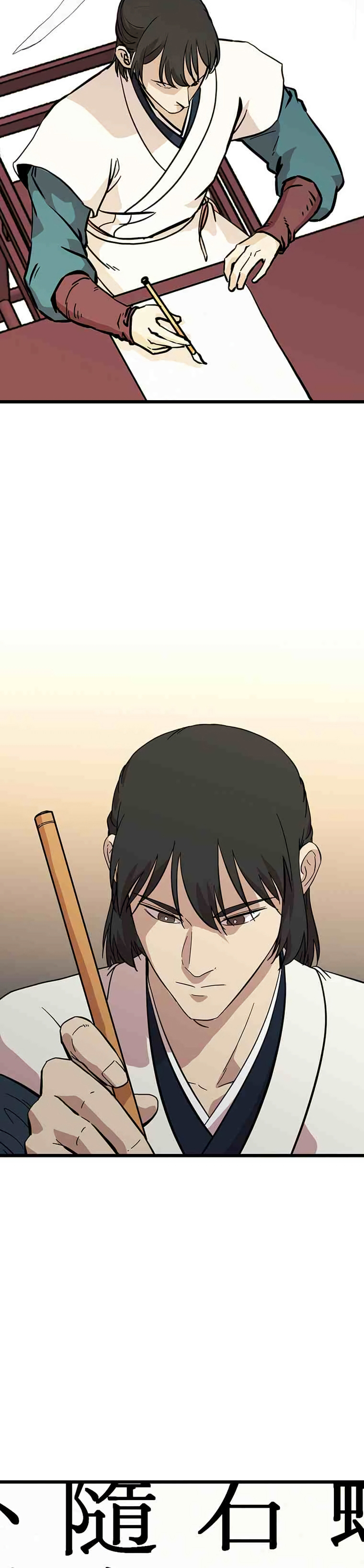 Read The Return of the Bachelor ES Manga Online