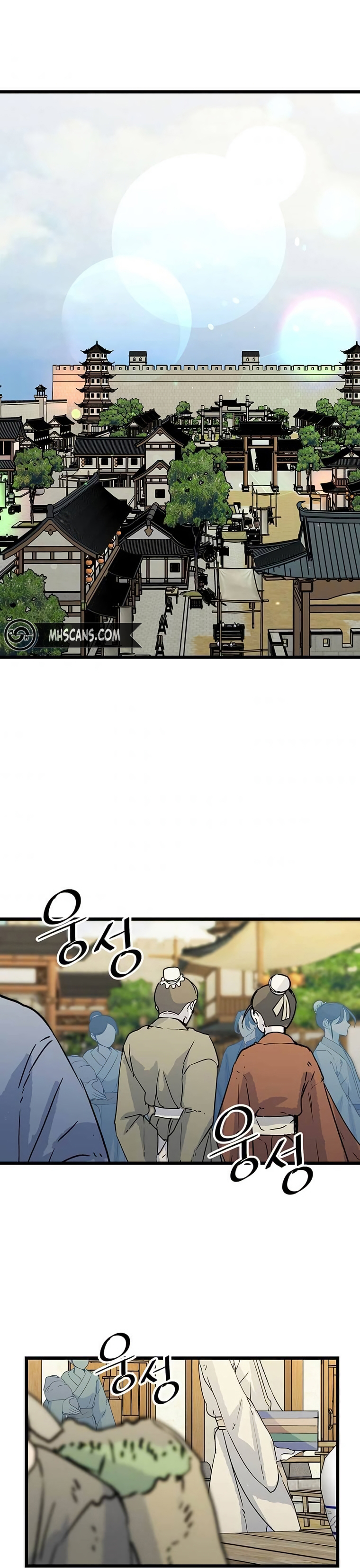 Read The Return of the Bachelor ES Manga Online