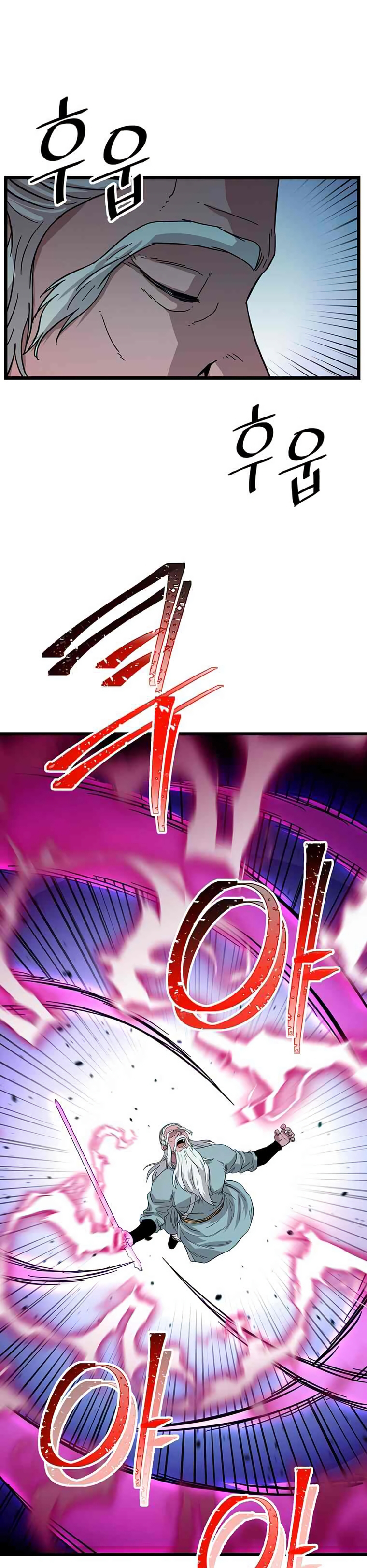 Read The Return of the Bachelor ES Manga Online