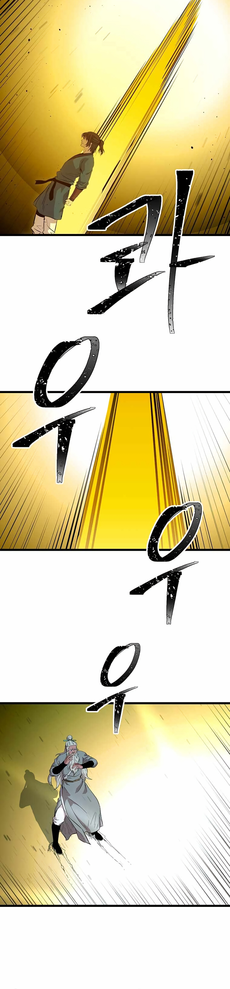 Read The Return of the Bachelor ES Manga Online