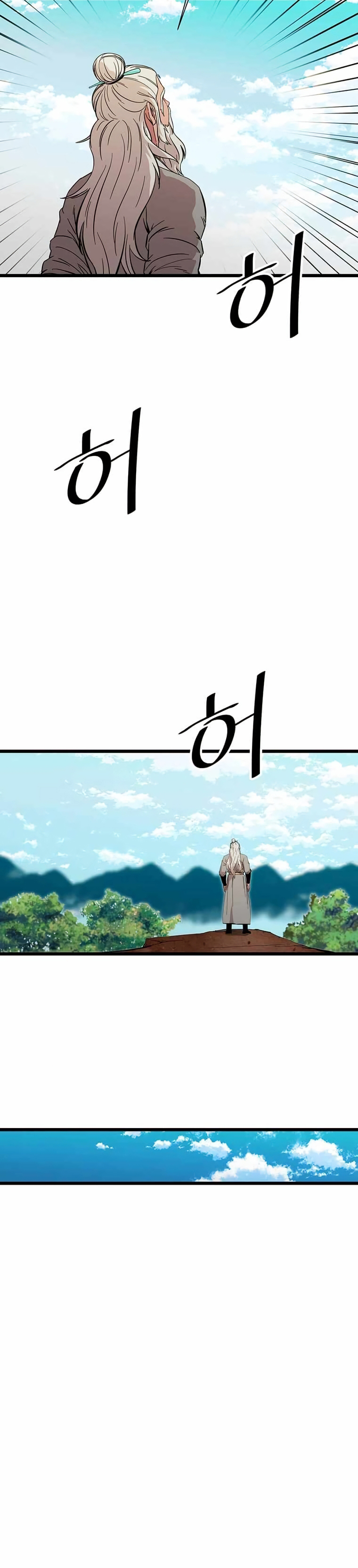 Read The Return of the Bachelor ES Manga Online