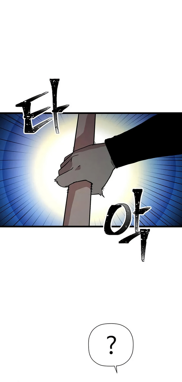 Read The Return of the Bachelor ES Manga Online