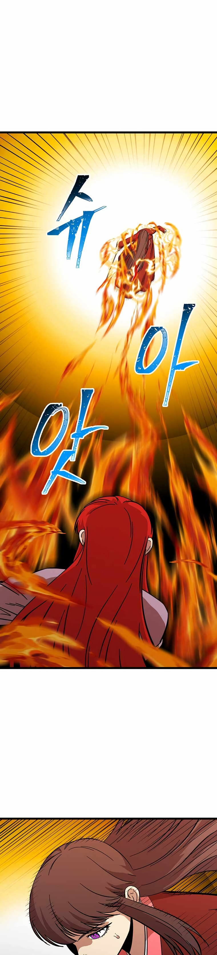 Read The Return of the Bachelor ES Manga Online