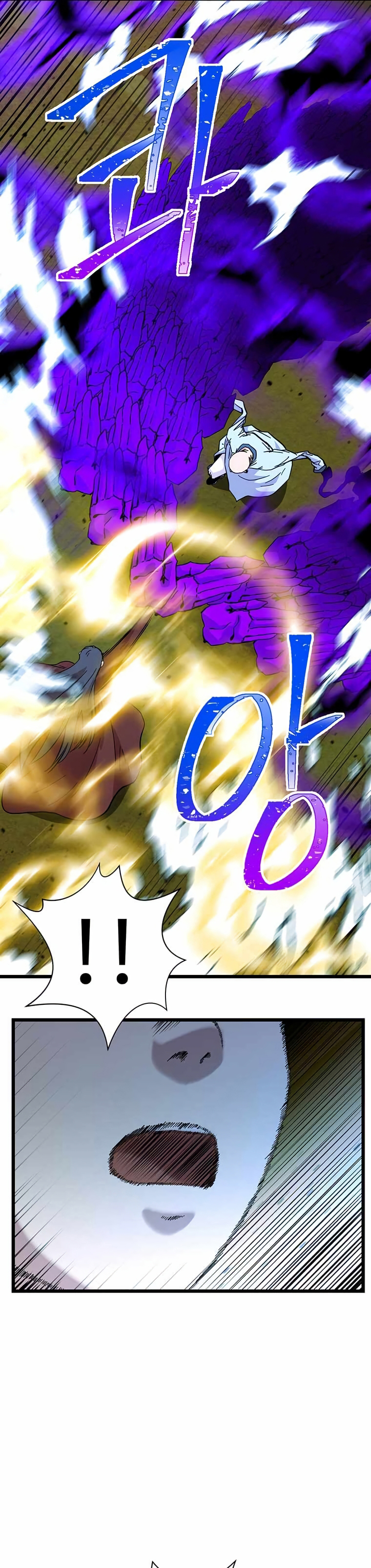 Read The Return of the Bachelor ES Manga Online