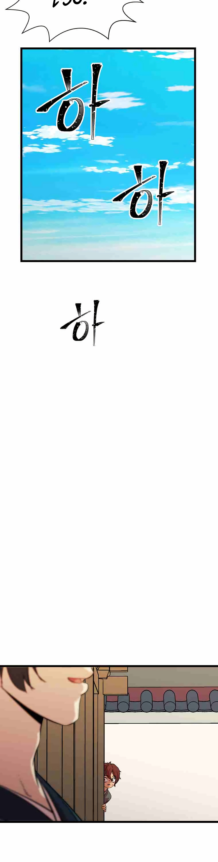 Read The Return of the Bachelor ES Manga Online
