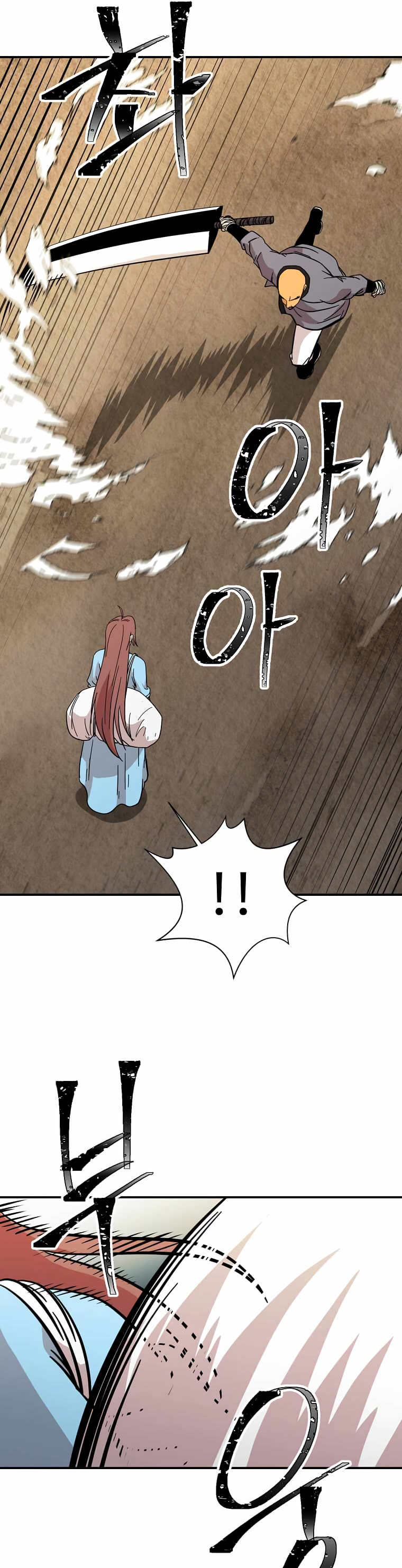 Read The Return of the Bachelor ES Manga Online