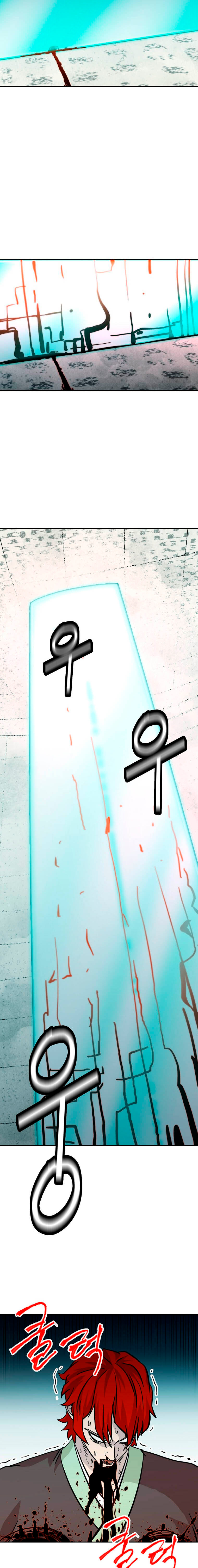 Read The Return of the Bachelor ES Manga Online